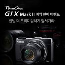 G1전자 이미지