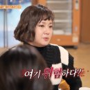 일산돈가스 이미지