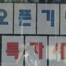 구미전자담배마트럭셔리시가 네이버블로그