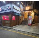 있는 그대로의 맛집 이미지