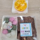 진선헤어샵 - 순천시 | 진선헤어샵