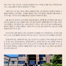 삶기름방앗간 이미지