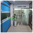 구영리입구(1) 이미지