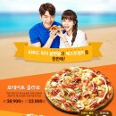 용시푸드 이미지