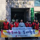 둔산우체국 이미지