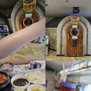 셀프짱동전노래연습장 | 청학리 사우나, 수락산스파빌 별내 찜질방 24시 식당 맛있고 매점 수제 수정과 짱