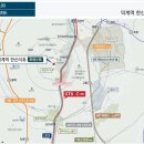 덕계역한신더휴포레스트모델하우스 이미지