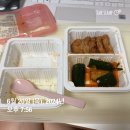 수미한식뷔페 이미지