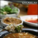 돈돼지삼겹살 이미지