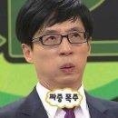 거림모텔 | [청도 더 포레 풀빌라]😡😡😡 두번 다시는 절대 안갈 😡😡😡내돈내산 솔직후기 (A101호)