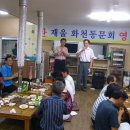 참숯통갈비 Daum카페