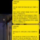 무브 앤 스웻 이미지