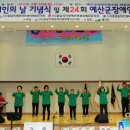 예산-37 이미지