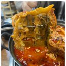 통일감자탕 이미지