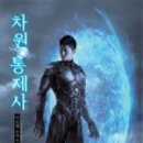 중앙동-02 이미지