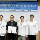 흥케이병원 이미지