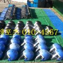 웰빙그린 이미지