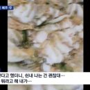 한성중국식품