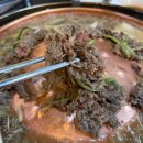 백석식당 네이버블로그