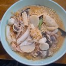 변검마라탕 - 충주시 원앙길 17 | 변검마라탕
