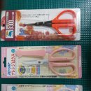 대구원예상사 이미지