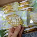 들래미협동조합 이미지