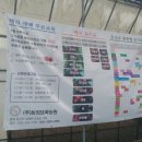 화정 농장 이미지