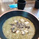 한림별장 이미지