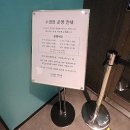 나인트리 바이 파르나스 서울 판교 수영장 이미지