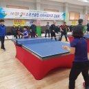 의성진스포츠클럽 이미지