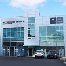 푸조서비스센터 이미지