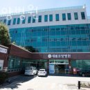 새봄요양병원 이미지