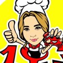 정직한게장 이미지