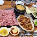 연안정육식당 이미지