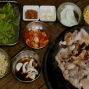 황제목살 이미지