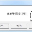 오드리뷰티 네이버블로그