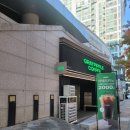 봉산문화길 | 봉산동 그레이핍플 봉산문화길점 후기