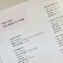 케이트앤케이크(KATENCAKE)