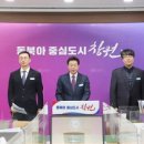 우리누리청소년문화센터 체육관 이미지
