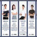 GDR 아카데미 인천청라2호점 이미지