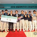 팬텀스크린골프 이미지