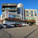 365변동매일약국 | 고양시 성석동 &#39;호정약국&#39; &amp; &#39;연세365매일의원&#39; 방문 후기