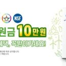 무지개할인마트 이미지