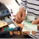 한땀수선집 이미지