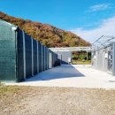 구룡농산