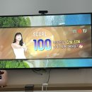 이동천석쇠불닭발 이미지