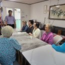 간석3동-26 이미지