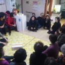 인사경로당 이미지