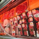 모두정육점 이미지