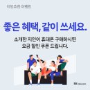 대성텔레콤 이미지